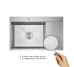 Мойка для кухни интегрированная Lidz Handmade Max 500 H7849R Brushed Steel, 3,0/1,0 мм, крыло справа, увеличенная чаша LDH7849RBRU49464
