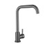 Змішувач для кухні Lidz Aria 015F1 (k35)  LDARI015F1GRP49558 Graphite