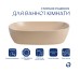 Раковина накладная Qtap Aquarius 470x380x120 мм, Beige, прямоугольная, с донным клапаном QTAQA188SB49781