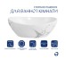 Раковина накладная Qtap Dove 415x340x140 мм, Marble, овальная, с донным клапаном QTDOV188SB49785