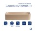 Раковина накладна Qtap Tern 610x350x135 мм, Beige, прямокутна, з донним клапаном QTTER188SB49790