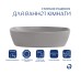 Раковина накладная Qtap Cardinal 500х380х140 мм, Stone grey, прямоугольная, с донным клапаном QTCAR188SG49824
