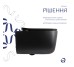 Унитаз подвесной Qtap Gemini Ultra Quiet 485×340×350 мм, Matt Black, с сиденьем Slim Duroplast / Soft-close / Quick Release QTGEM28BLM50505