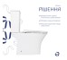 Унитаз напольный Qtap Presto Quadro безобідковий з сідінням Soft-close QTPRE27W51021