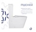 Унитаз напольный Qtap Crow Ultra Quiet безободковый с сиденьем Soft-close QTCRO27W51028