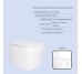Готове рішення Qtap для ванної кімнати: підвісний унітаз Tern Ultra Quiet 525x345x360 + комплект інсталяції Standard (кругла клавіша Black)