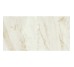 Керамограніт Marazzi Marbleplay Ivori Lux Rectificato M4LN
