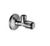 Кран кутовий Axor G 1/2"х3/8 для умивальника, хром 51308000