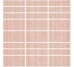Мозаїка 30*30 Cr. Rlv. Macassar Corallo