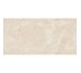 Плита керамограніт 600*1200 мм Cordial Beige Endless Уп. 1,44м2/2шт