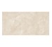 Плита керамограніт 600*1200 мм Cordial Beige Endless Уп. 1,44м2/2шт