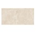 Плита керамограніт 600*1200 мм Cordial Beige Endless Уп. 1,44м2/2шт