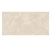 Плита керамограніт 600*1200 мм Cordial Beige Endless Уп. 1,44м2/2шт