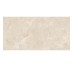 Плита керамограніт 600*1200 мм Cordial Beige Endless Уп. 1,44м2/2шт