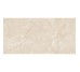 Плита керамограніт 600*1200 мм Cordial Beige Endless Уп. 1,44м2/2шт