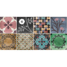 Декор Inserto Paloma 20x20 Havana Cir з колекції Havana Cir Serenissima: головний бренд групи Romani з 1968 року
