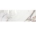 Плитка Statuario Venato Lux Plus 60x120 Supreme Wide Flaviker з колекції Supreme Wide Flaviker
