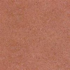 DAK26645 20x20 Rock з колекції Rock DAK26645 20x20 Rock з колекції Rock