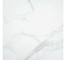Плитка White Satin Rect 75x75 Purity STN з колекції Purity STN