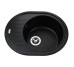 Гранітна мийка Globus Lux ARNO чорний 620х500мм-А0002 Globus Lux