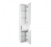 Пенал AVALON NEW(R) белый