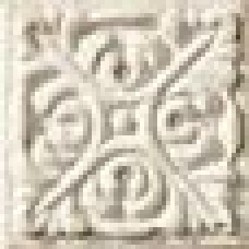 Вставка (5х5) PIETRA ETRUSCA PYRGI INSERTO IM20 з колекції Pietra Etrusca Emilceramica Вставка (5х5) PIETRA ETRUSCA PYRGI INSERTO IM20 з колекції Pietra Etrusca Emilceramica Pietra Etrusca Керамічна плитка Emil Ceramica