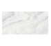 Гресс PIERO SKY PL 60х120 Italica