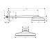 Верхний душ Axor ShowerSphere 250х160 1jet EcoSmart с кронштейном, Brushed Nickel (39755820)