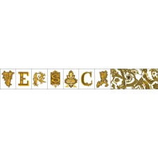 Декор 14,5x19,4 Scr. Bianca - Alphabet - 489010 з колекції Alphabet Alphabet Керамічна плитка Versace — сторінка 3