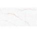Плитка 160x320 SYRAC HOND (20 MM) 1600x3200 ITT Ceramic Syrac з колекції Syrac ITT Ceramic