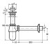 Сифон для раковини VIEGA 1 1/4″х1 1/4″ хром бутил з/г 366681 Viega