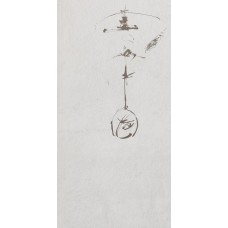 Декор (37.5x75) MF79 Grafismi Bianco R - Arte Pura злекції Arte Pura
