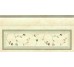 Плінтус Zocalo Primrose 12x23.5 Oldstone Goldencer з колекції Oldstone Goldencer