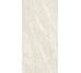 Плитка Paradiso Beige - 60x120 CSAPBEI612 Paradiso з колекції Paradiso Santagostino