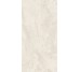 Плитка Paradiso Beige - 60x120 CSAPBEI612 Paradiso з колекції Paradiso Santagostino