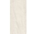 Плитка Paradiso Beige - 60x120 CSAPBEI612 Paradiso з колекції Paradiso Santagostino