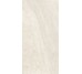 Плитка Paradiso Beige - 60x120 CSAPBEI612 Paradiso з колекції Paradiso Santagostino