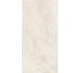 Плитка Paradiso Beige - 60x120 CSAPBEI612 Paradiso з колекції Paradiso Santagostino