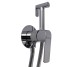 Змішувач гігієнічний Globus Lux Laguna GLA-0-106MIX Globus Lux