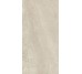 Плитка Bergstone Ivory - 60x120 CSABEIV612 Bergstone з колекції Bergstone Santagostino