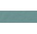 Плитка ALISEO SATIN - 8.2x25 14540106 Brickworks Nuances з колекції Brickworks Nuances Casalgrande Padana