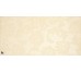 Плитка Hsc8 Nero 40x80 Stone Capital Del Conca из коллекции Stone Capital Del Conca