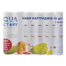 Набір шнурковий 6 шт, 10m AquaFactory
