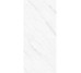 Плита керамогранит 1200*2800 мм Valakas White Soft Polish (3)