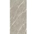 Плита керамогранит 600*1200 мм Marigold Glossy Уп. 1,44м2/2шт