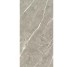 Плита керамогранит 600*1200 мм Marigold Glossy Уп. 1,44м2/2шт
