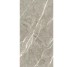 Плита керамогранит 600*1200 мм Marigold Glossy Уп. 1,44м2/2шт