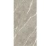 Плита керамогранит 600*1200 мм Marigold Glossy Уп. 1,44м2/2шт
