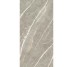 Плита керамогранит 600*1200 мм Marigold Glossy Уп. 1,44м2/2шт