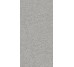Плитка Concrete Map Luc Finsbury - 60x120 98643 Ec1/22 з колекції Ec1/22 Cerdisa